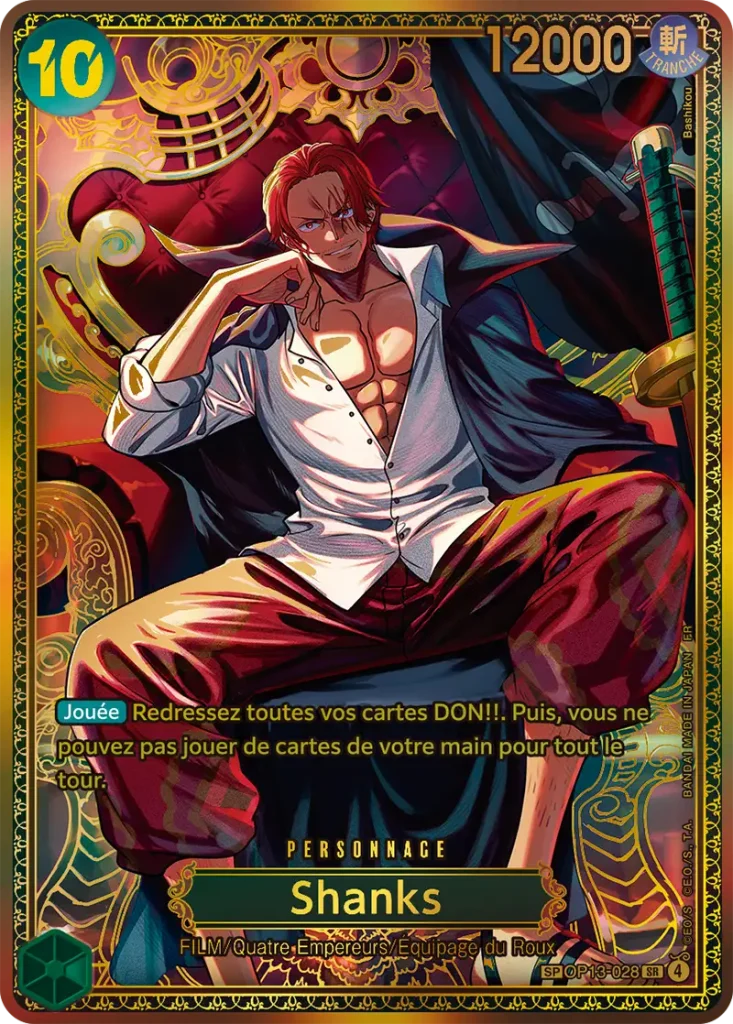 Shanks SP Gold OP-17