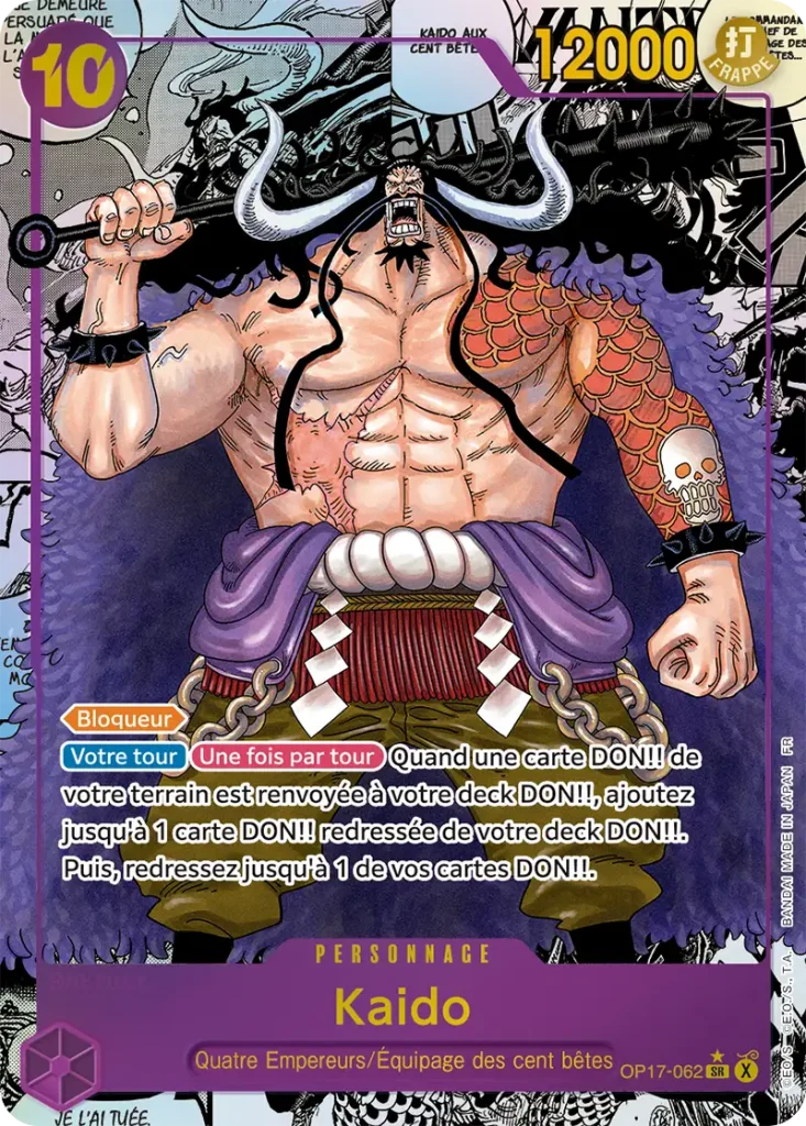 Kaido Manga OP-17