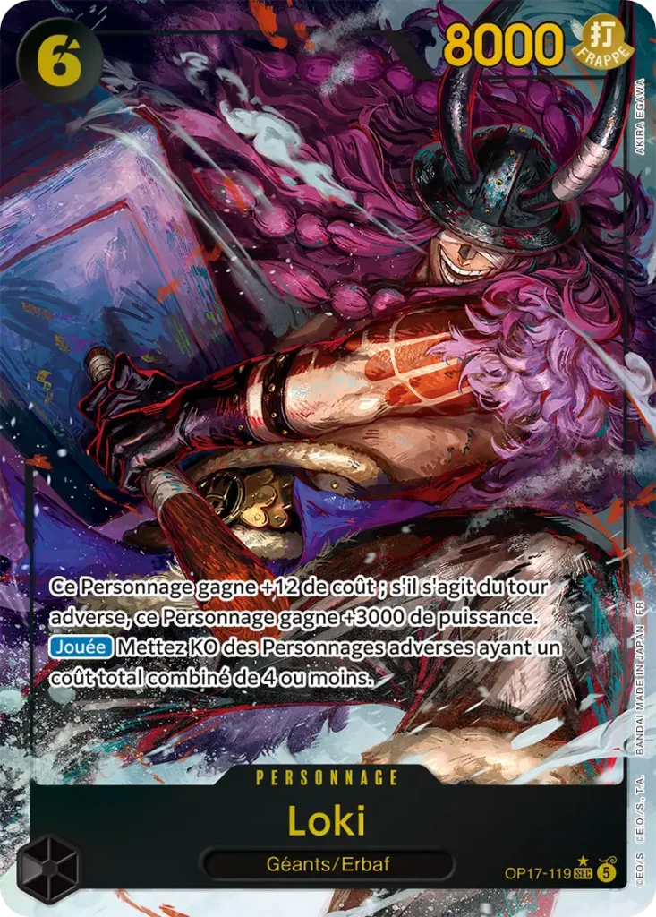 Loki Secret Rare AA