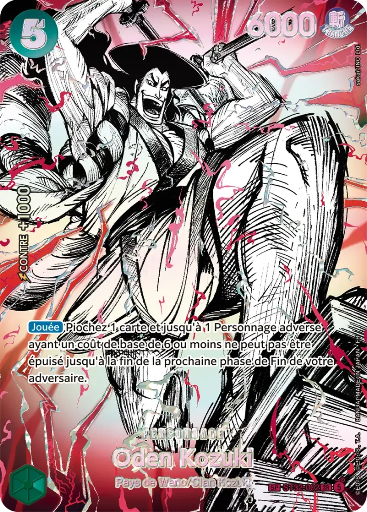 Oden Kozuki Haki SP OP-17